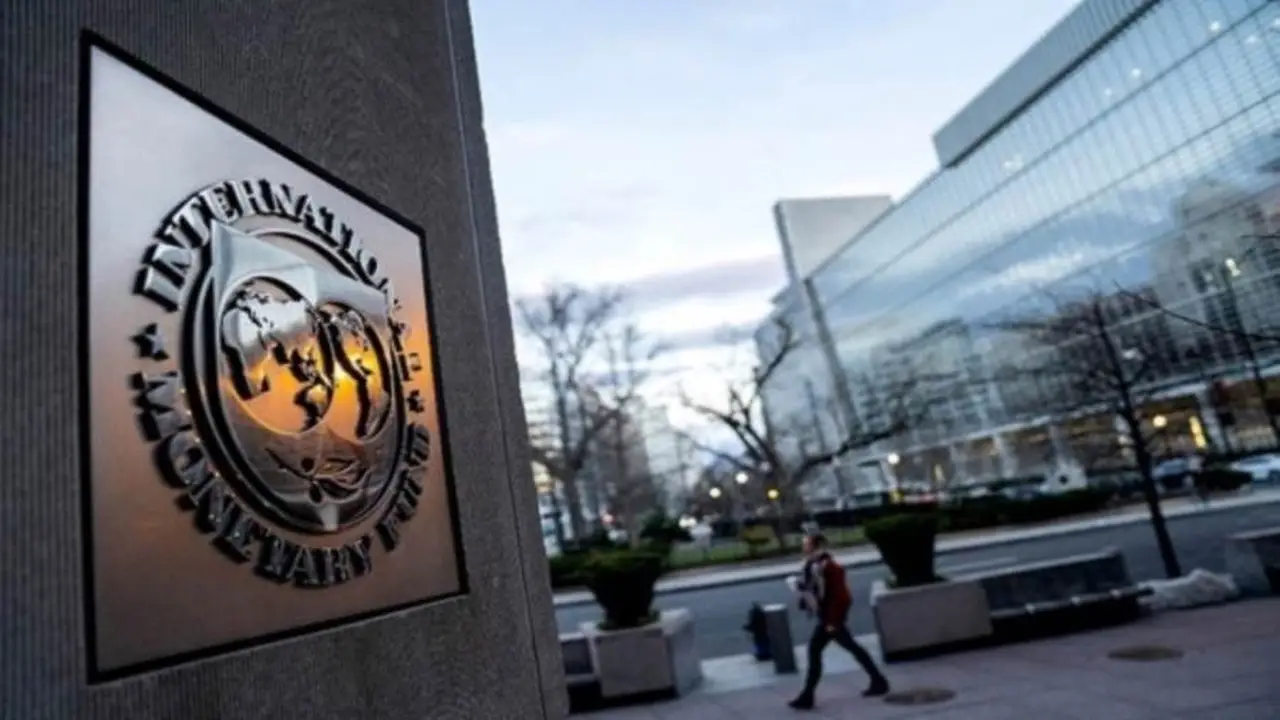 صندوق النقد يتوقع نمو اقتصاد مصر بنسبة 4.6% في 2025/2026